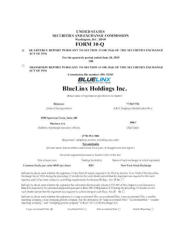 布鲁林克斯 2025年季度报告