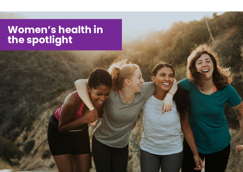 女性健康成为焦点