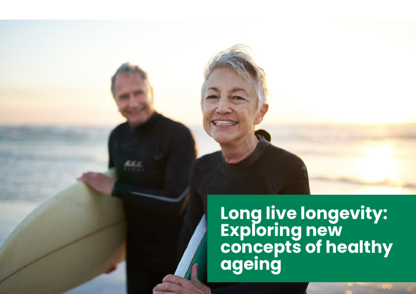 长寿：探索健康老龄化的新概念