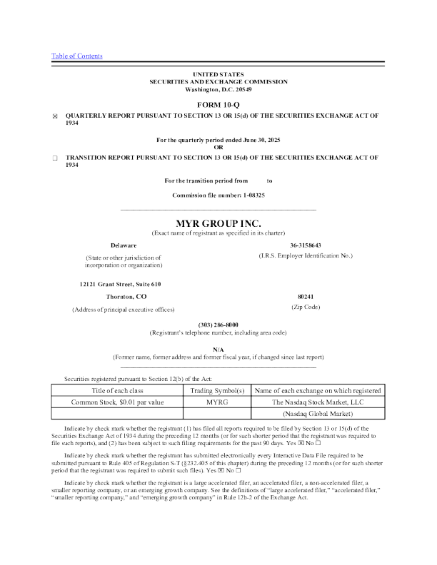 MYR集团股份有限公司2025年季度报告
