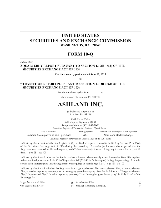 亚什兰 2025年季度报告