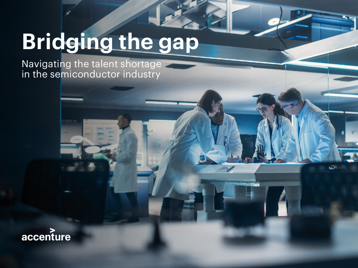 弥合鸿沟：应对半导体行业人才短缺