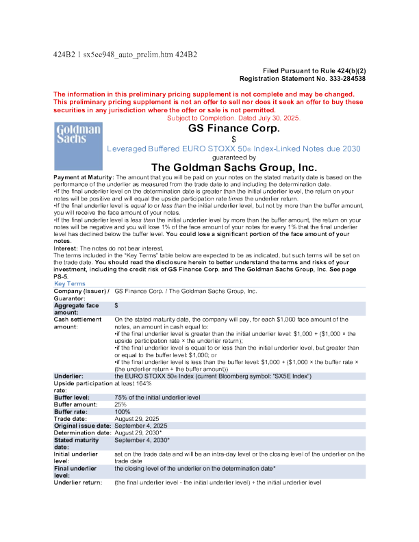 高盛美股招股说明书(2025-07-31版)