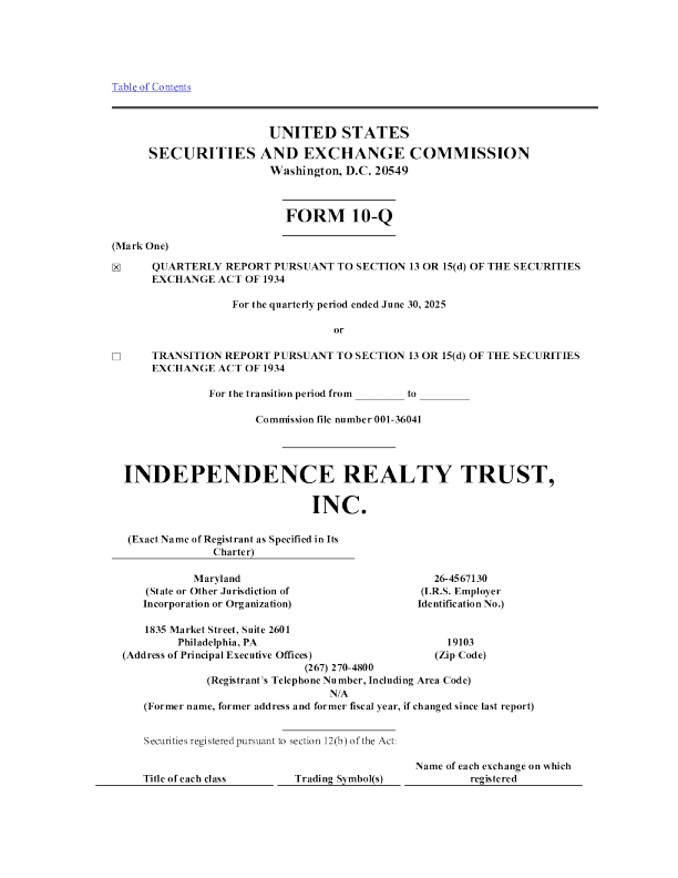 独立地产信托公司2025年季度报告