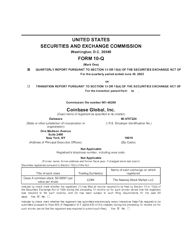Coinbase 2025年季度报告