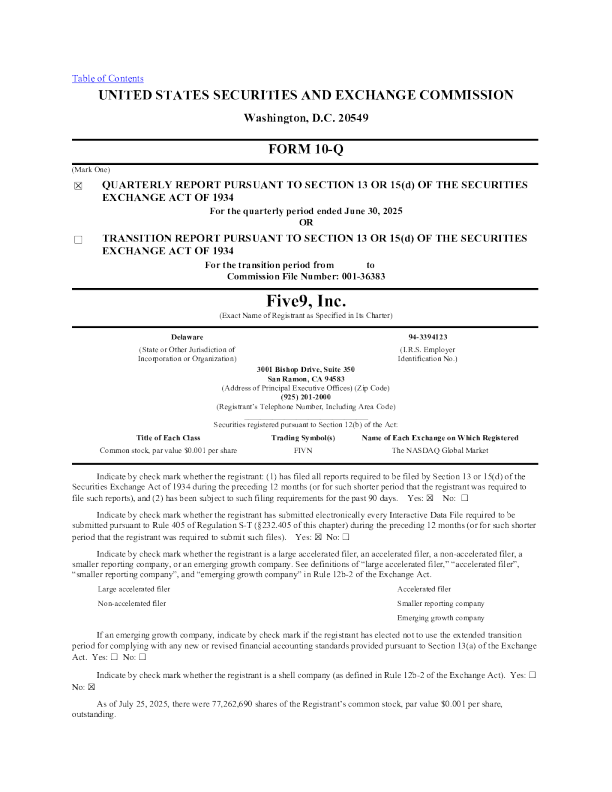 Five9 Inc 2025年季度报告