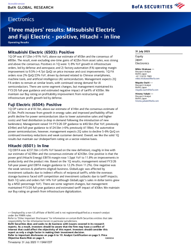 三菱电机与富士电机业绩超预期；日立业绩符合预期
