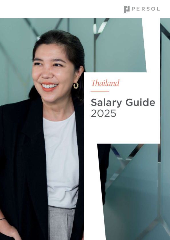 2025泰国薪酬指南