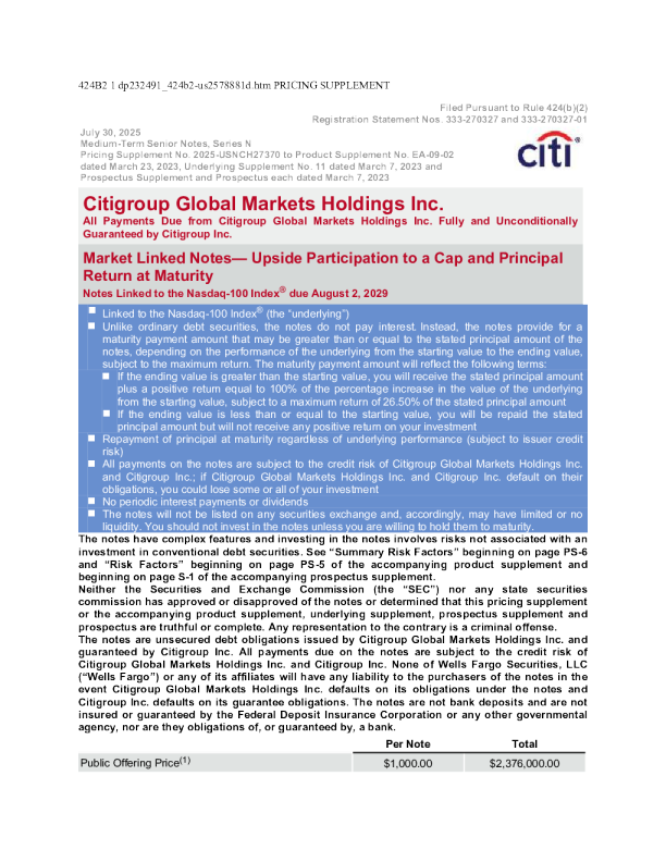 花旗集团美股招股说明书(2025-08-01版)