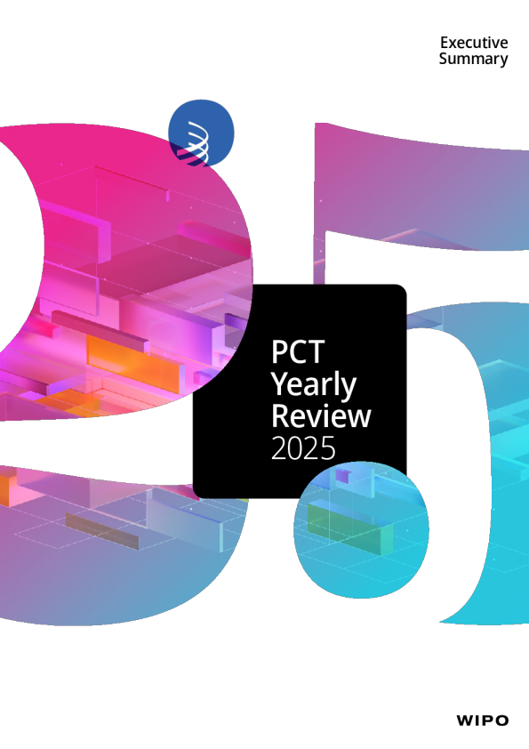 2025年专利合作条约年度审查-执行摘要