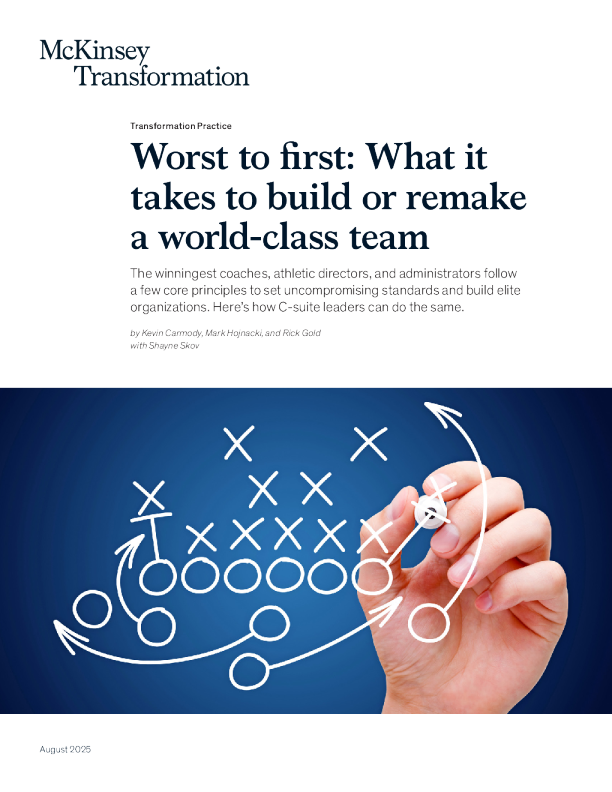 从最差到最差：建立或重塑世界级团队需要什么（英）