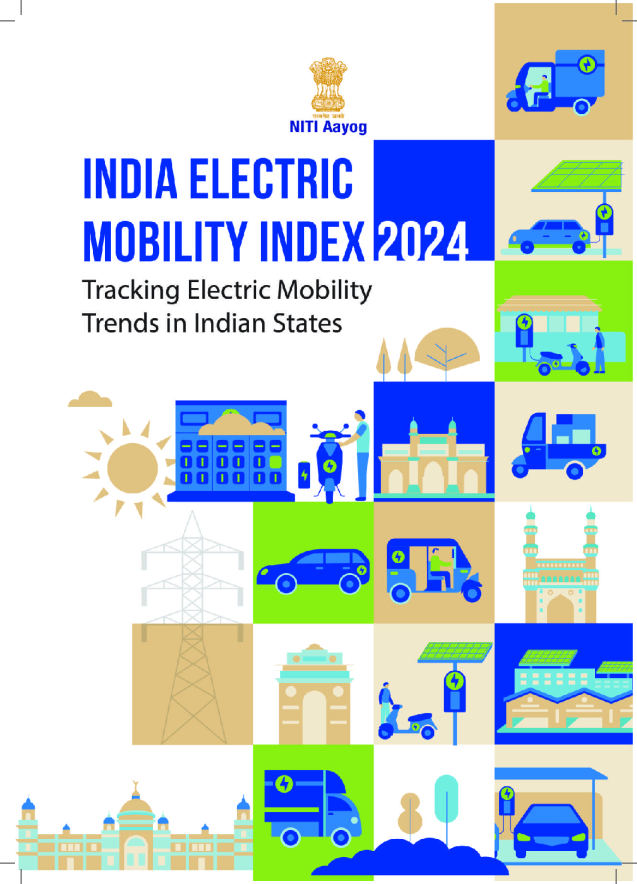 2024年印度电动汽车指数