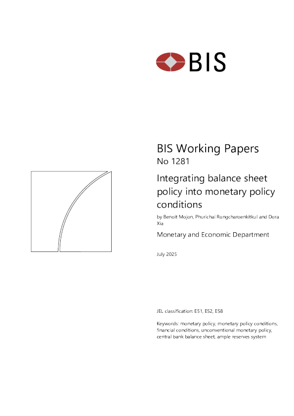 将资产负债表政策纳入货币政策条件