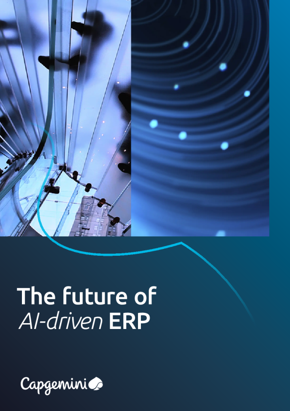 人工智能驱动的ERP的未来