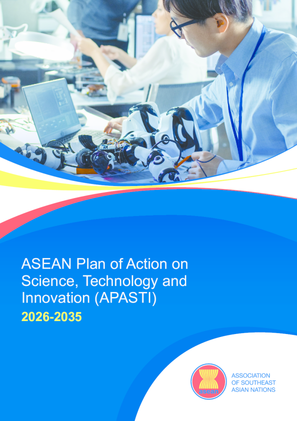 20262035年东盟科学、技术和创新行动计划（英）
