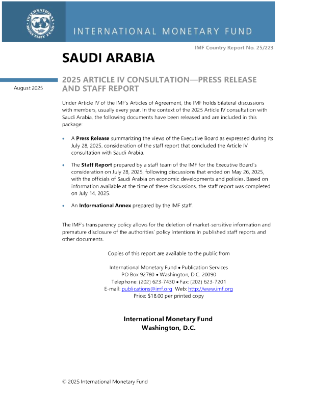 沙特阿拉伯：2025年第四条磋商新闻稿；员工报告