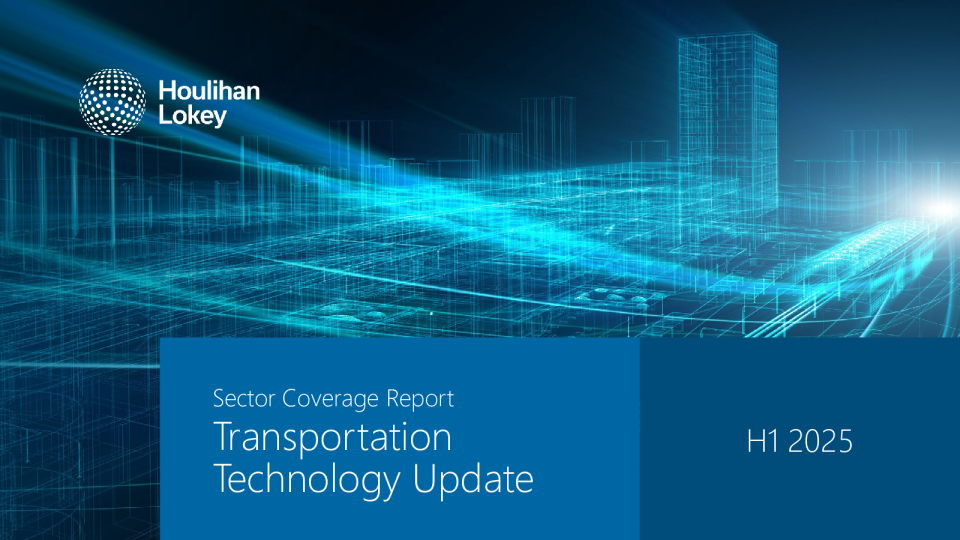 2025年上半年交通科技行业更新报告