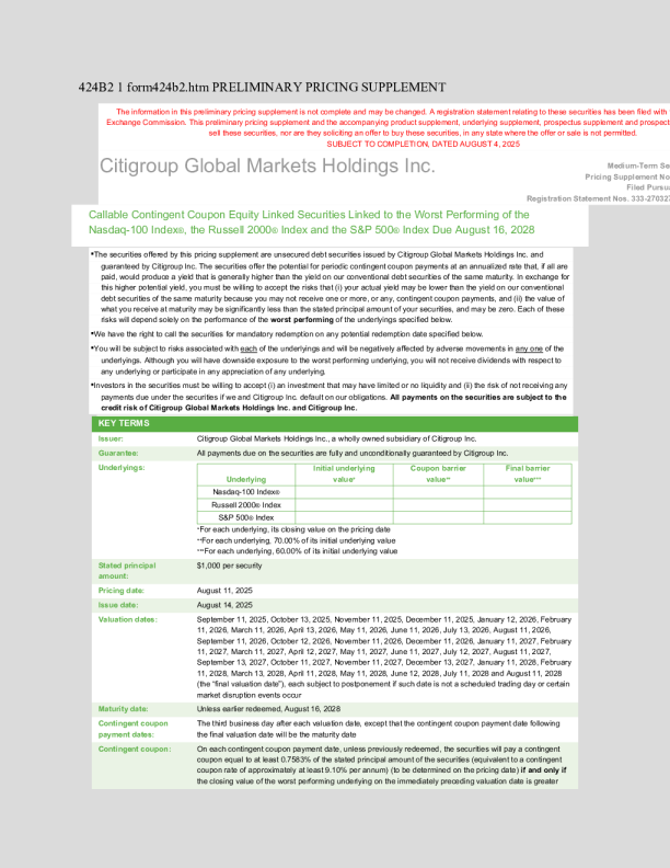 花旗集团美股招股说明书(2025-08-05版)