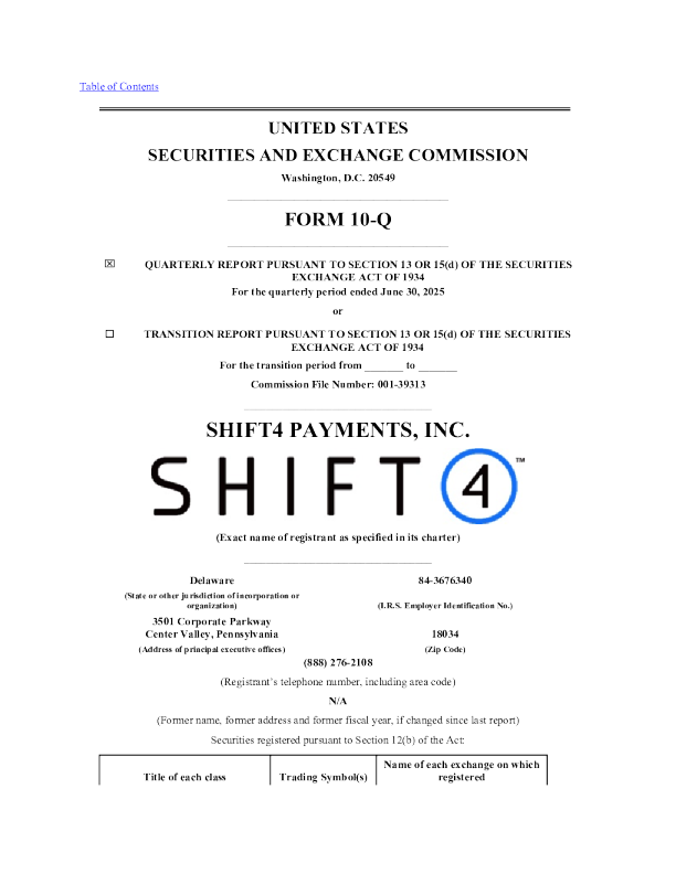 Shift4 Payments 2025年季度报告