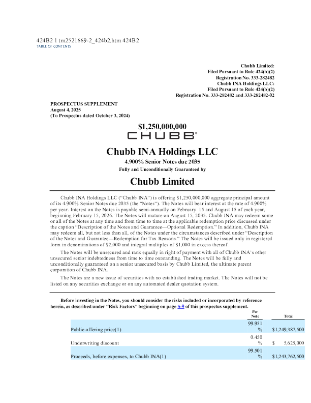 安达保险美股招股说明书(2025-08-05版)