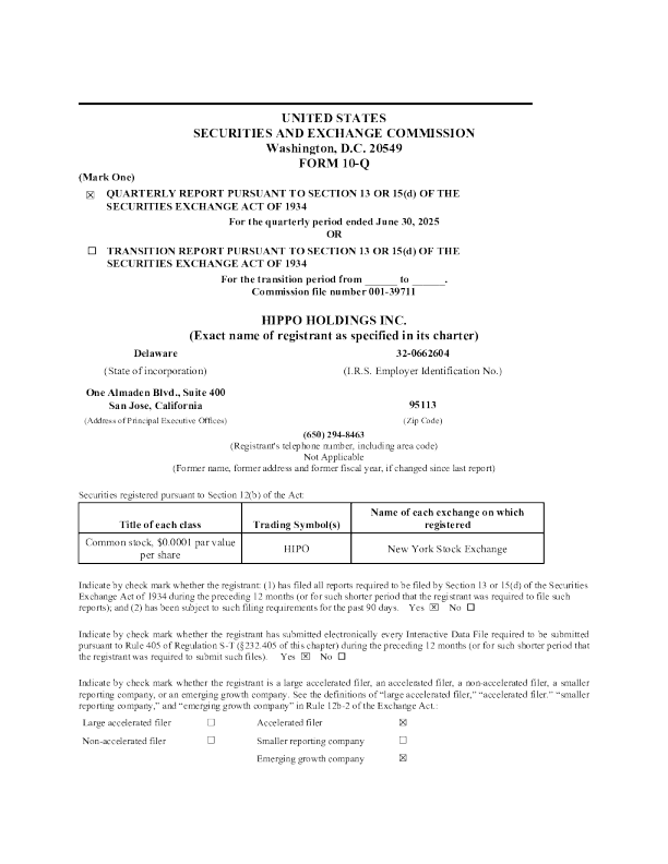 Hippo Holdings Inc 2025年季度报告