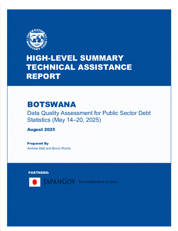博茨瓦纳：公共部门债务统计数据质量评估