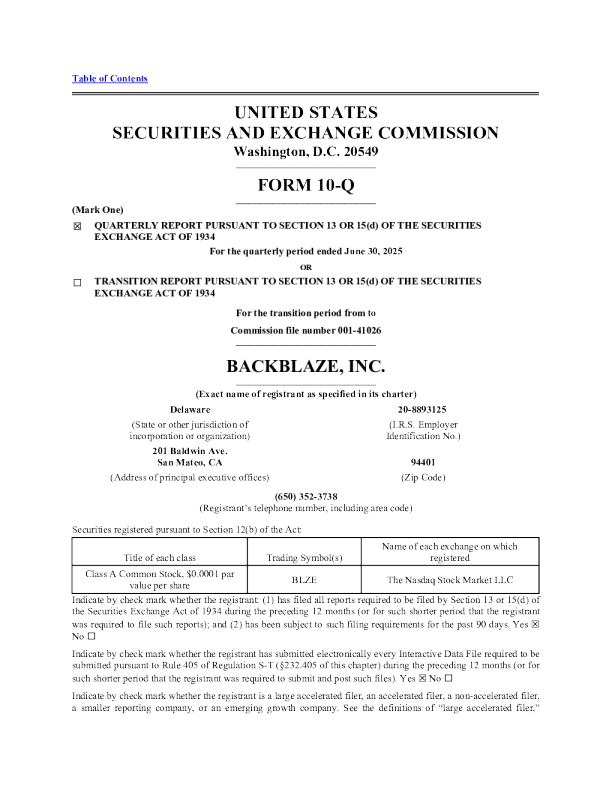 Backblaze Inc-A 2025年季度报告