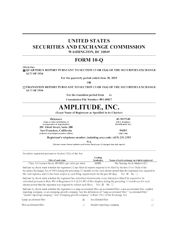 Amplitude Inc-A 2025年季度报告