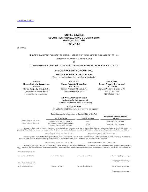 西蒙地产 2025年季度报告