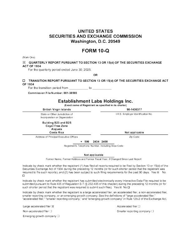 Establishment Labs 2025年季度报告