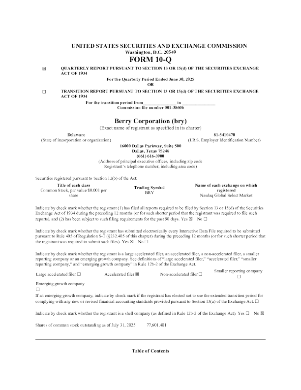 贝利石油 2025年季度报告