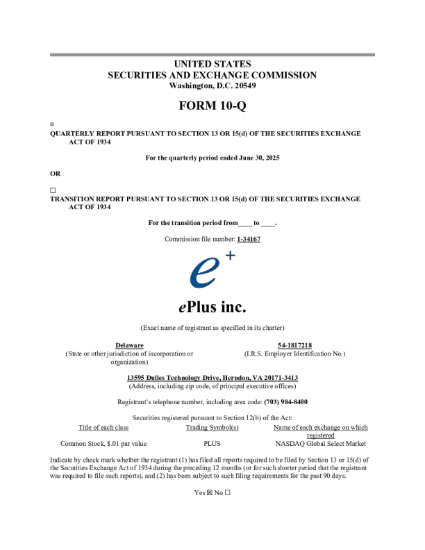 正羽科技 2025年季度报告