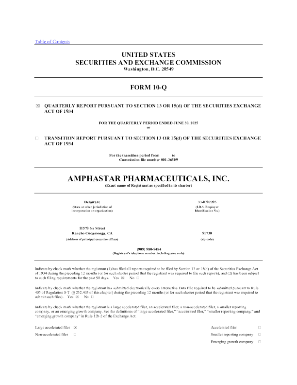 Amphastar Pharmaceuticals Inc 2025年季度报告