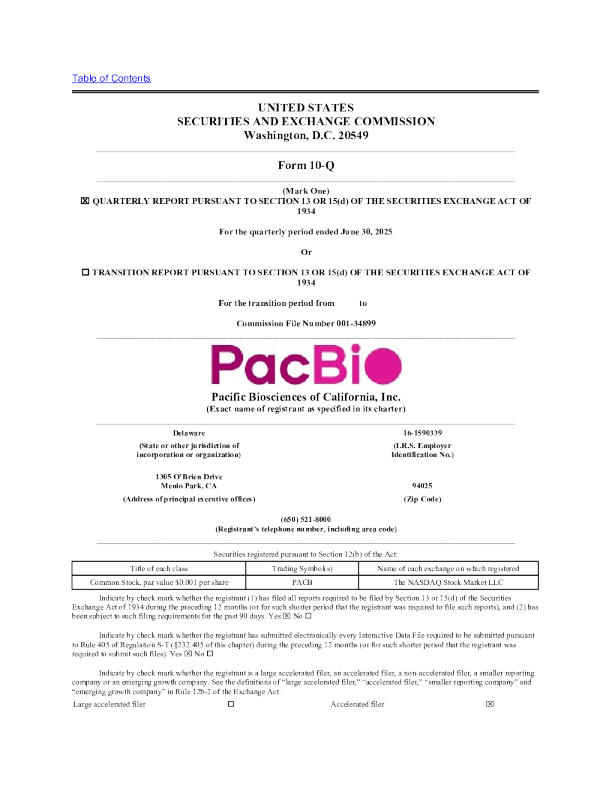 Pacific Biosciences of California Inc 2025年季度报告