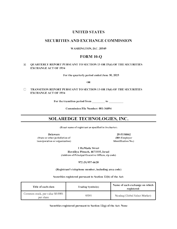 台湾所乐太阳能 2025年季度报告