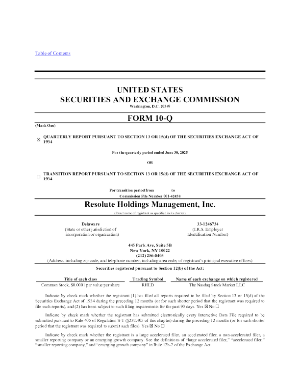 Resolute Holdings Management Inc 2025年季度报告