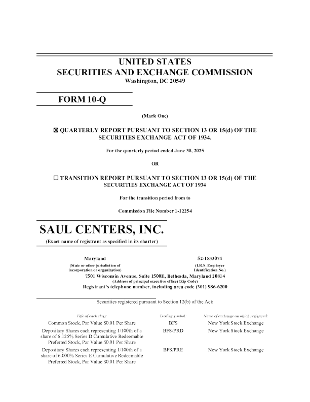Saul Centers Inc 2025年季度报告