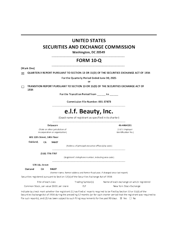 elf Beauty Inc 2025年季度报告