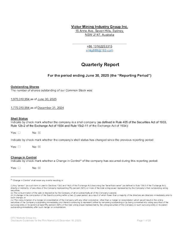 维克多矿业集团有限公司2024年度报告