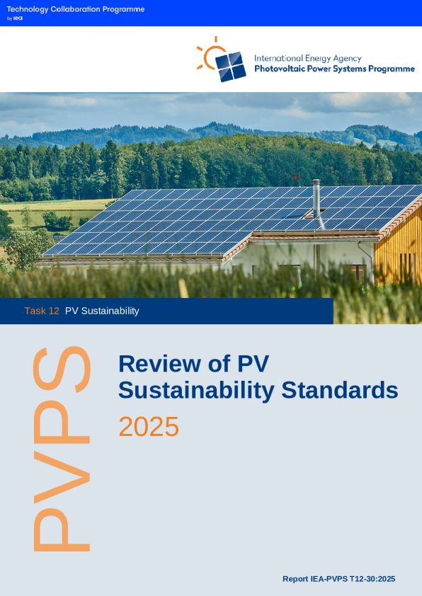 2025年光伏可持续发展标准回顾