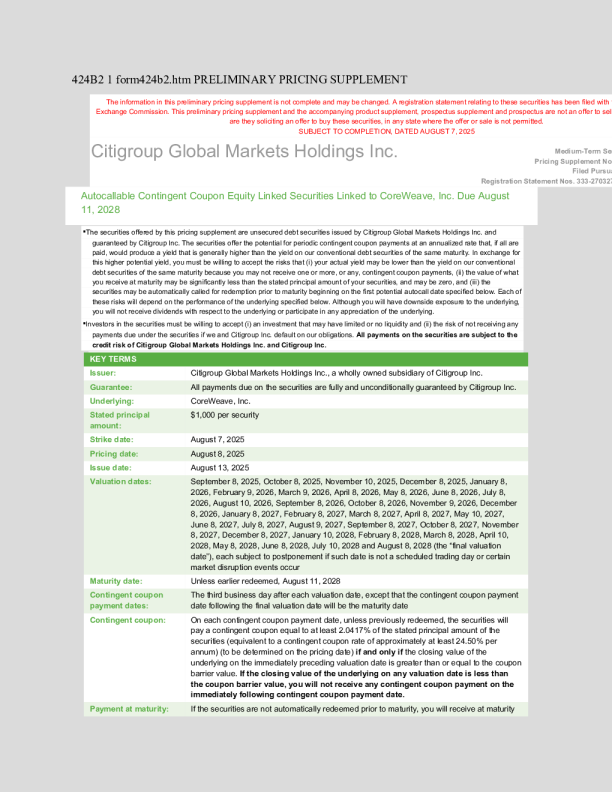 花旗集团美股招股说明书(2025-08-08版)