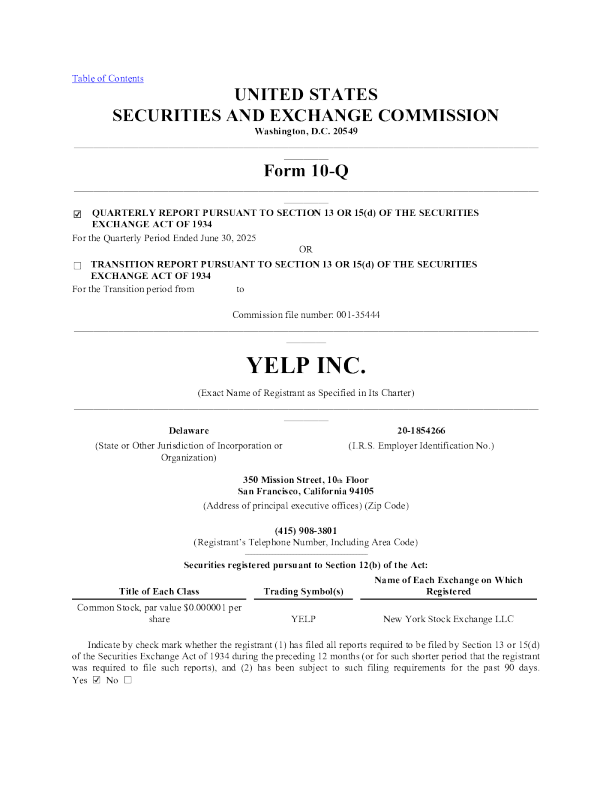 yelp inc 2025年季度报告