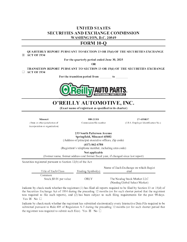 奥莱利：2025年季度报告