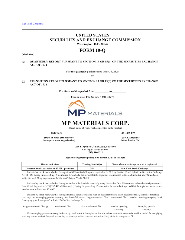 MP Materials Corp-A 2025年季度报告