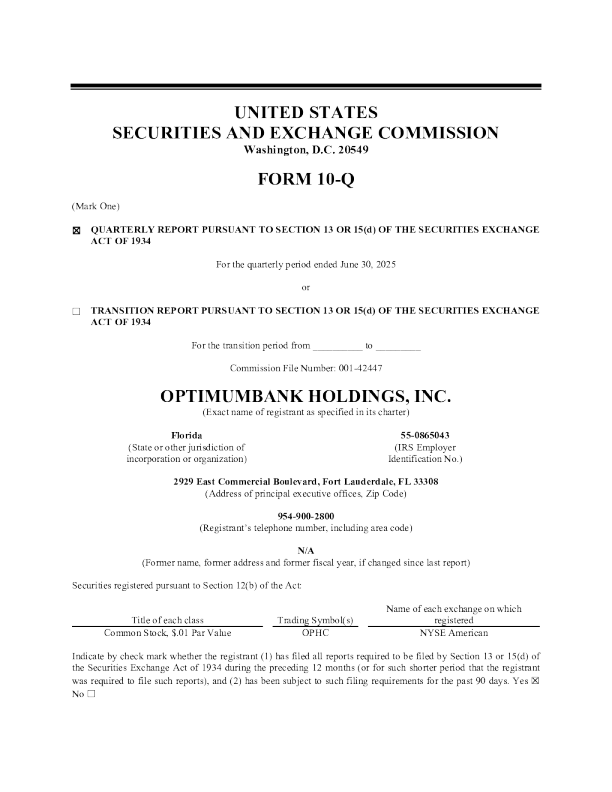 合宜银行控股 2025年季度报告