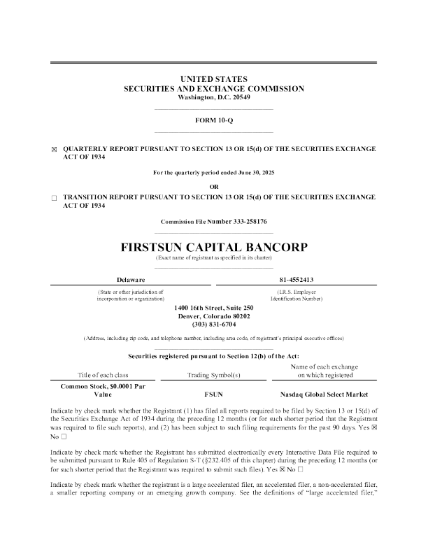FirstSun Capital Bancorp 2025年季度报告
