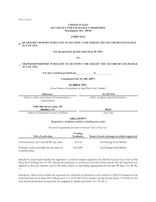 Auddia Inc 2025年季度报告