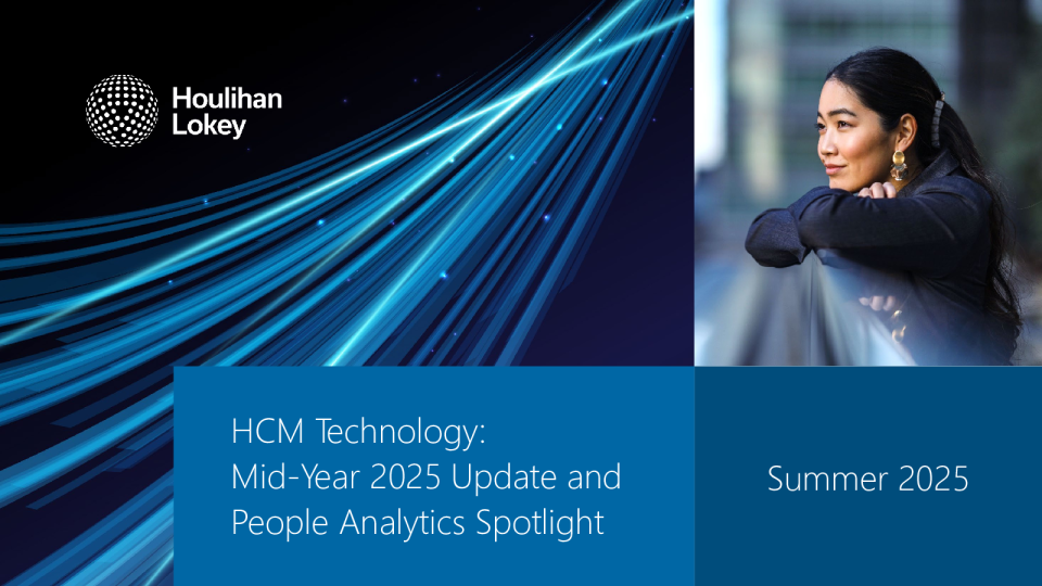 2025年中期更新与人员分析聚焦