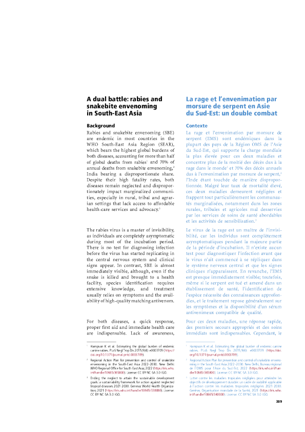 双重斗争：东南亚的狂犬病和蛇咬伤