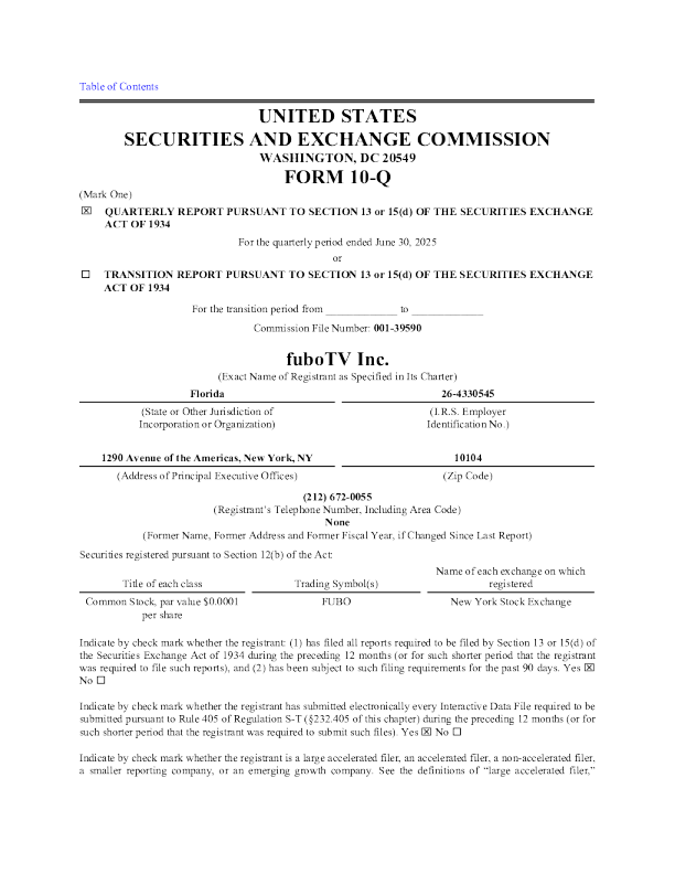 fuboTV Inc 2025年季度报告